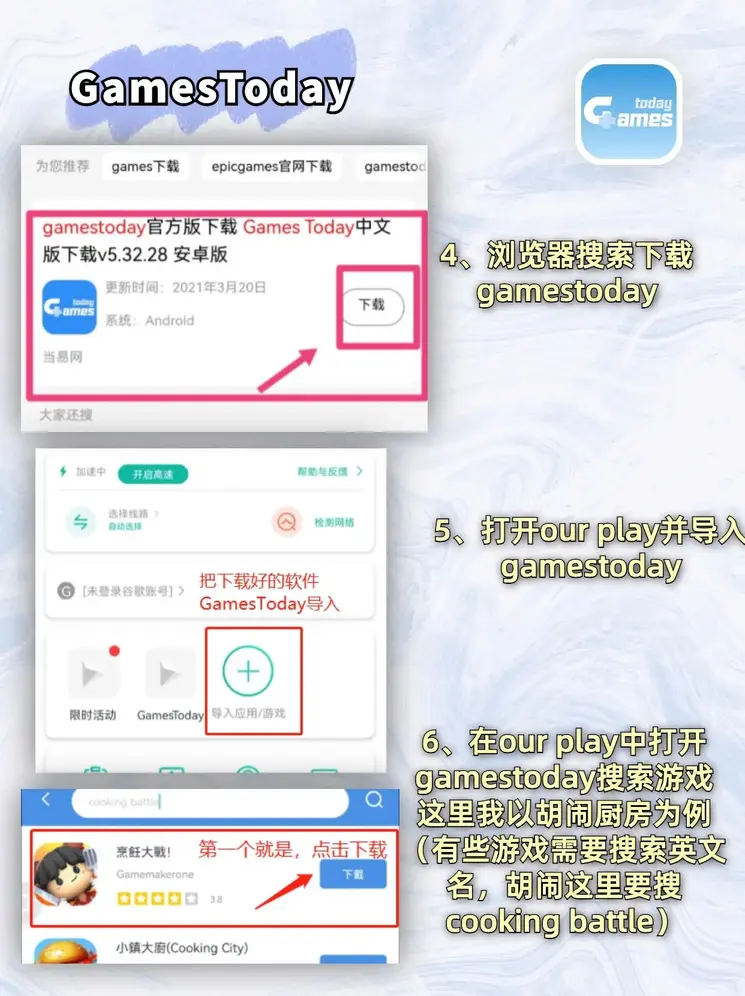 威利斯人赌场网络网站网页版截图2
