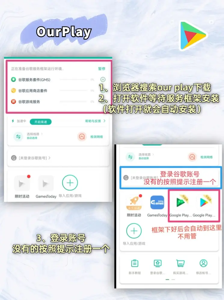 威利斯人赌场网络网站网页版截图1
